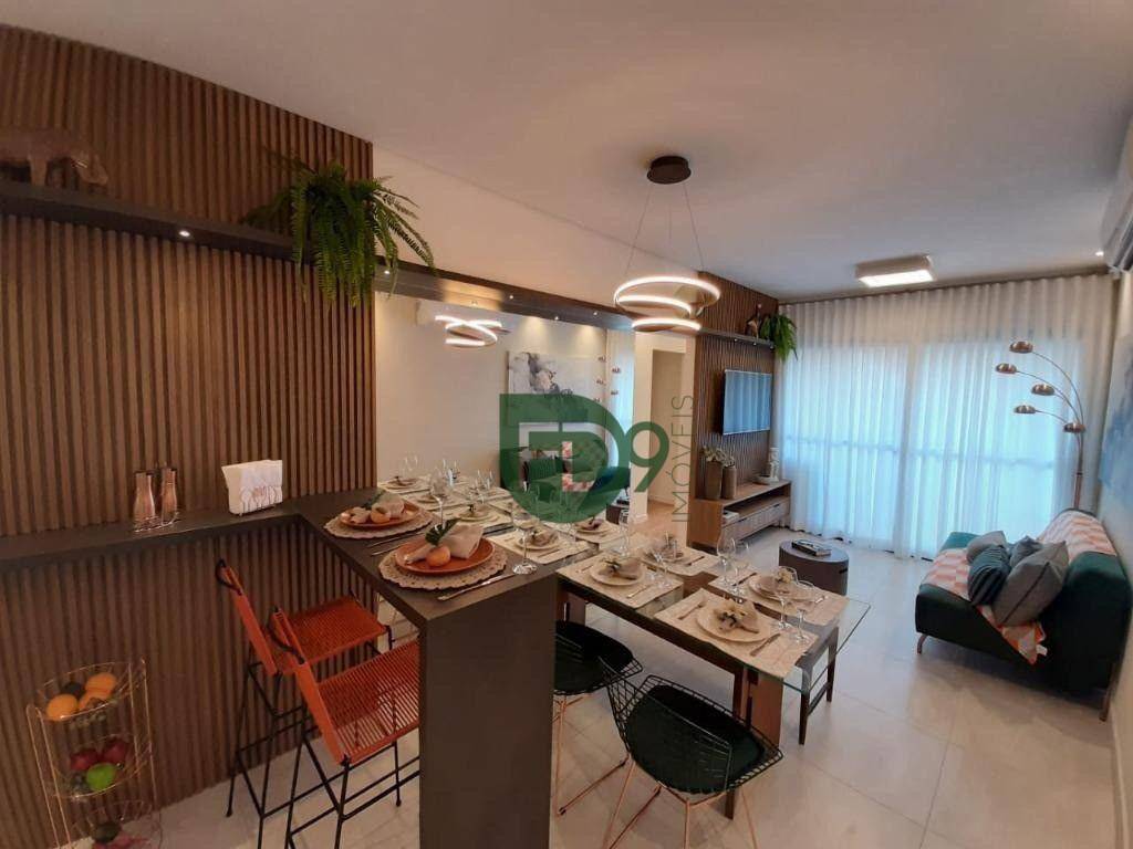 Apartamento à venda com 3 quartos, 73m² - Foto 1