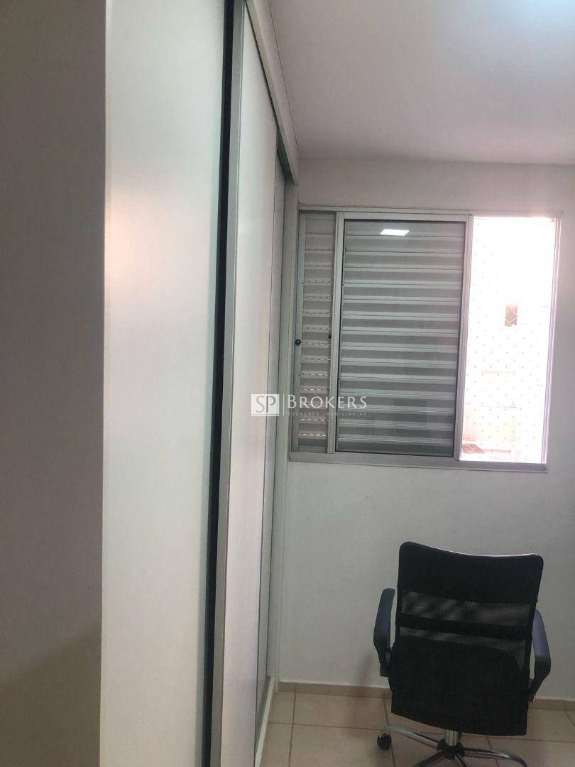 Apartamento à venda com 2 quartos, 52m² - Foto 13