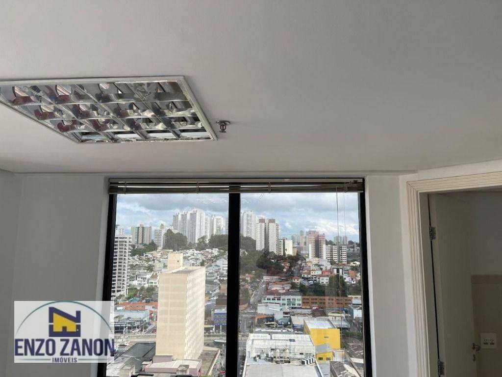 Conjunto Comercial-Sala para alugar, 230m² - Foto 25