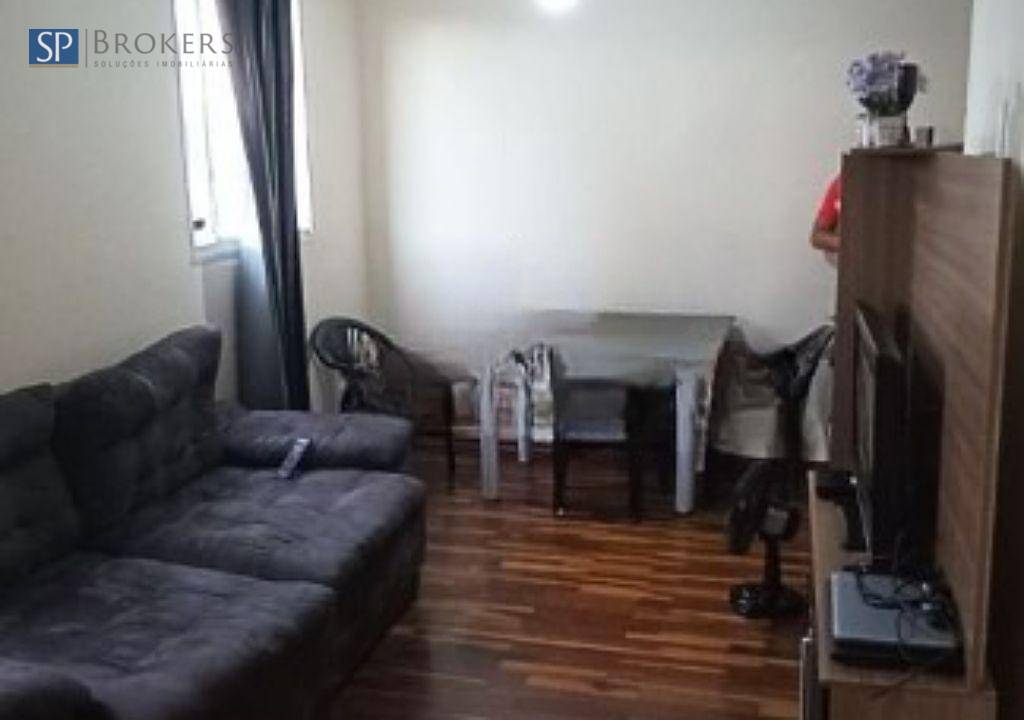 Apartamento à venda com 2 quartos, 65m² - Foto 1