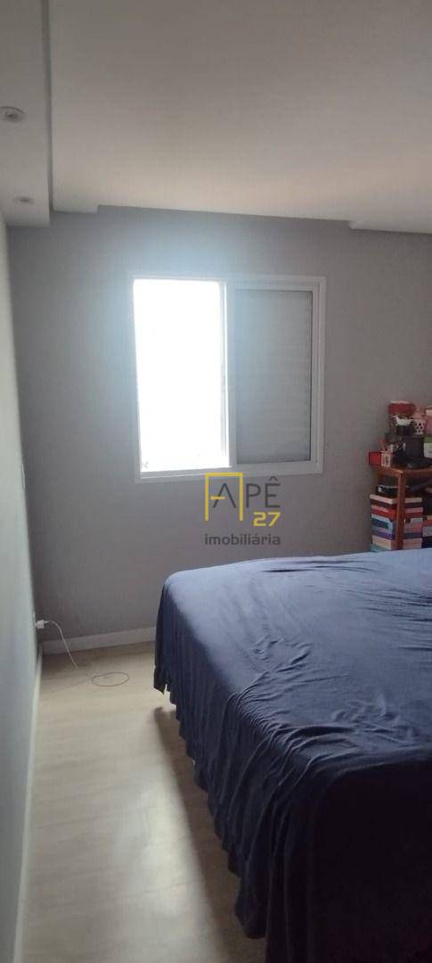 Apartamento à venda e aluguel com 2 quartos, 54m² - Foto 20