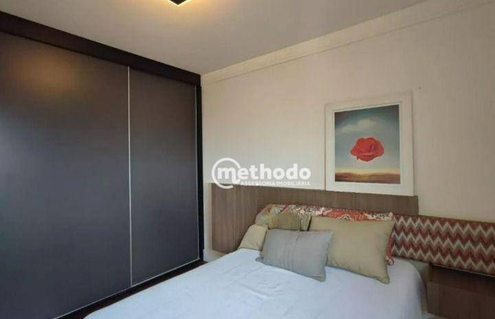 Apartamento à venda com 3 quartos, 127m² - Foto 12