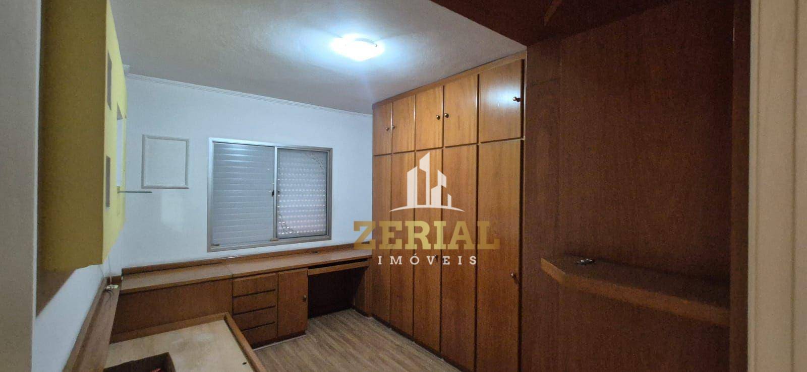 Apartamento à venda com 2 quartos, 77m² - Foto 17