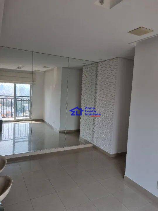 Apartamento para alugar com 2 quartos, 50m² - Foto 3