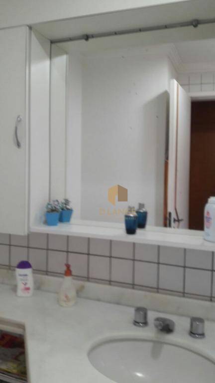 Apartamento à venda com 3 quartos, 96m² - Foto 10