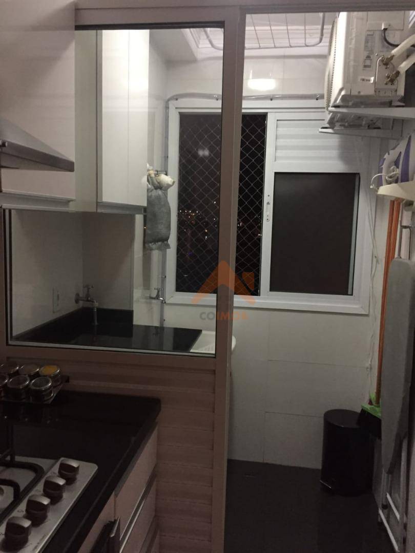 Apartamento à venda com 2 quartos, 48m² - Foto 14