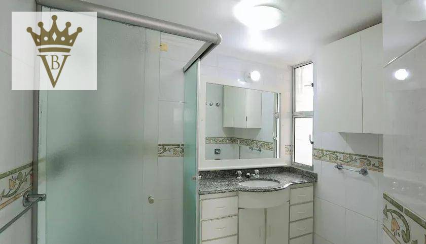 Apartamento à venda com 2 quartos, 75m² - Foto 13