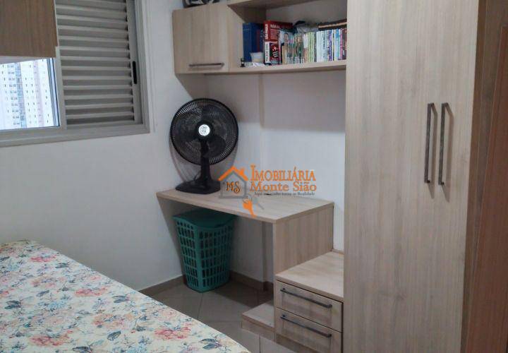 Apartamento à venda com 2 quartos, 56m² - Foto 22