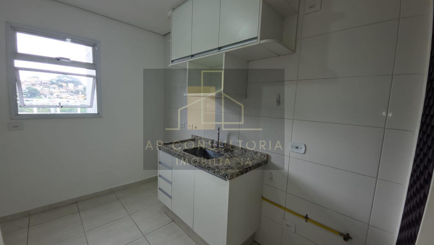 Apartamento para alugar com 2 quartos, 73m² - Foto 1