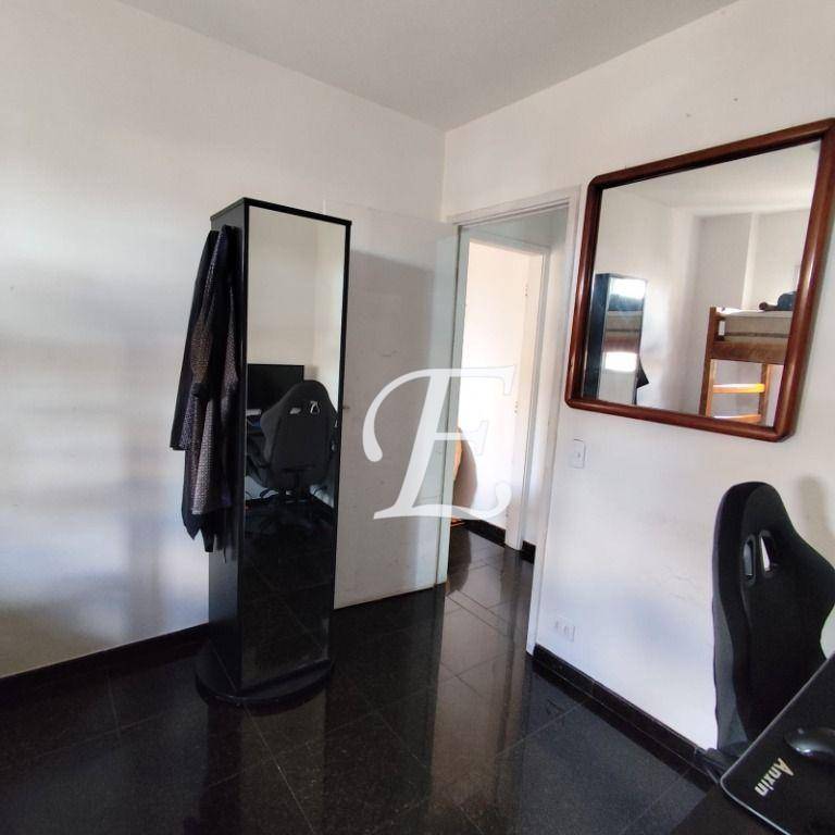 Apartamento à venda com 2 quartos, 50m² - Foto 24