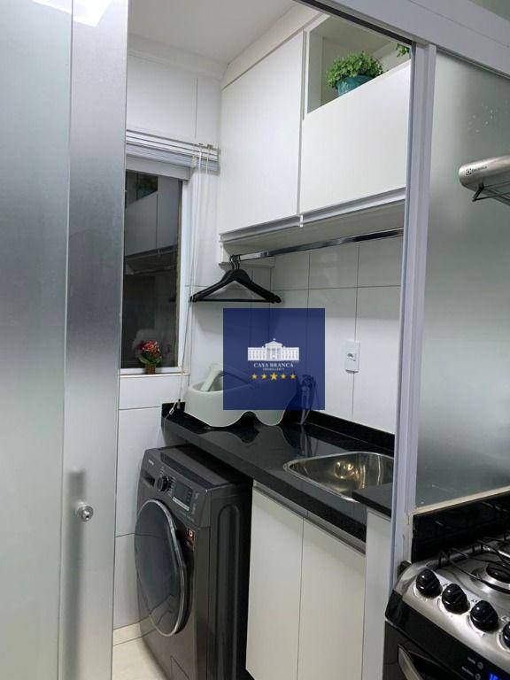 Apartamento à venda com 2 quartos, 59m² - Foto 5