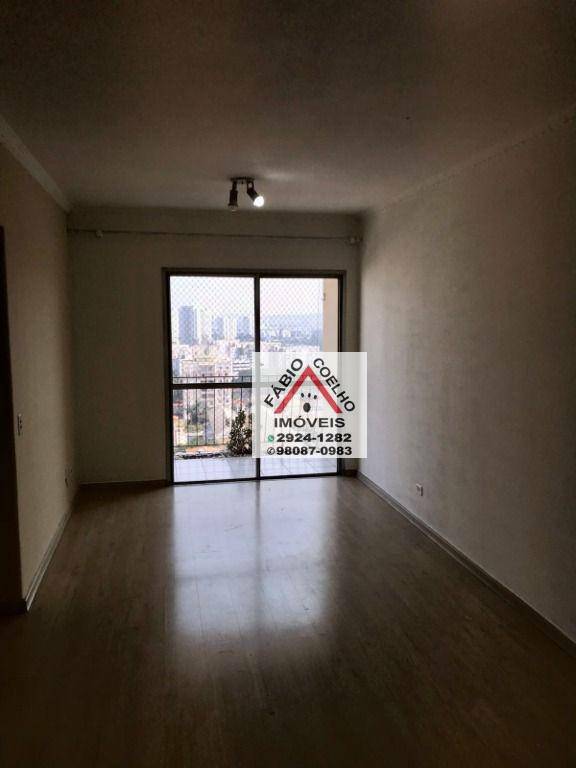 Apartamento à venda com 2 quartos, 60m² - Foto 1