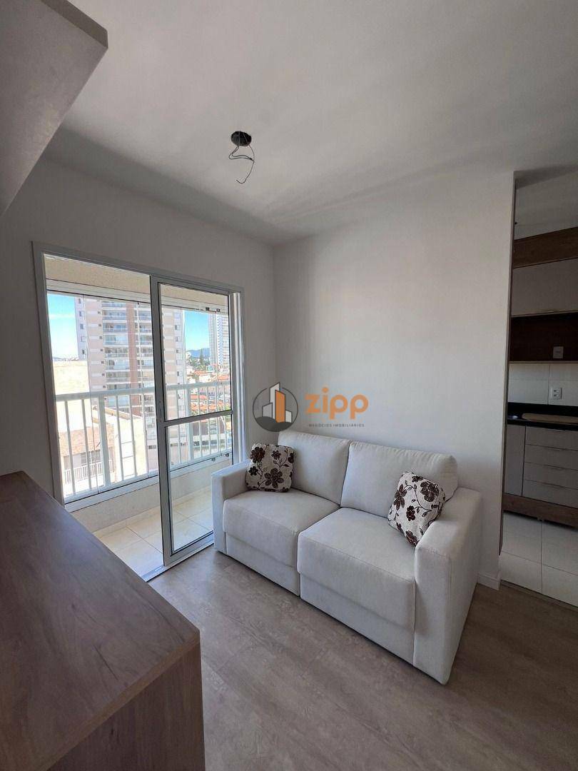 Apartamento à venda com 2 quartos, 43m² - Foto 27