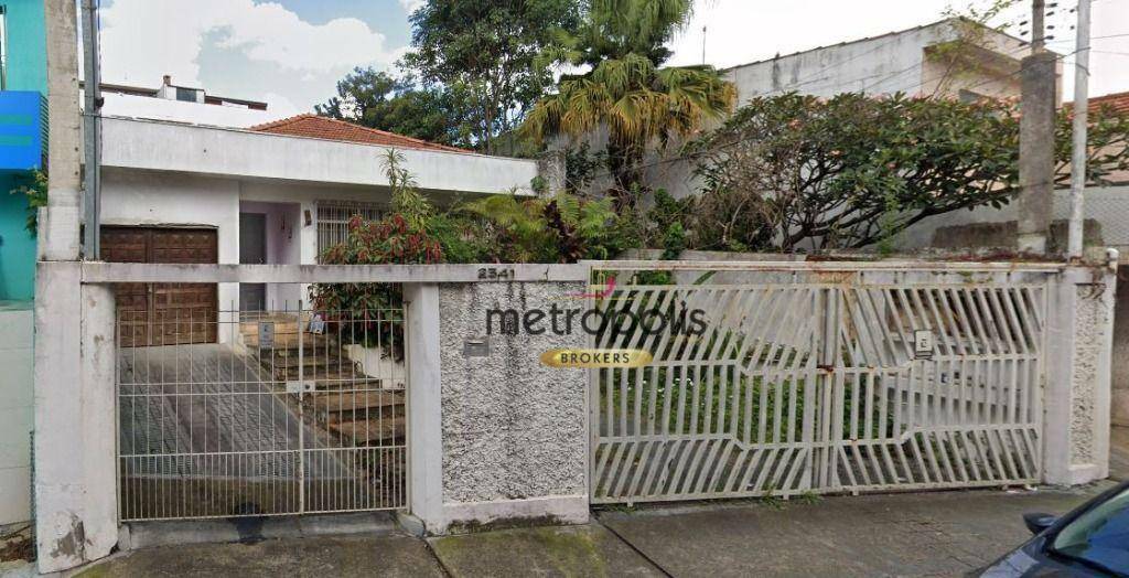 Terreno à venda, 398M2 - Foto 2