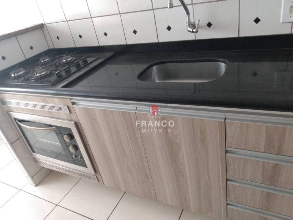 Apartamento à venda com 2 quartos, 45m² - Foto 14