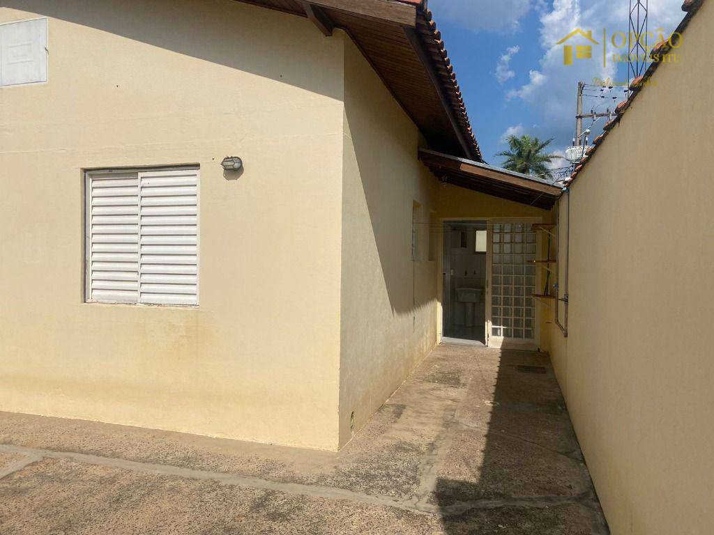 Casa de Condomínio à venda com 2 quartos, 140m² - Foto 11