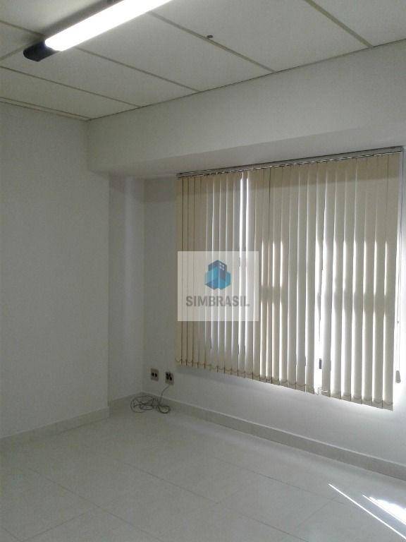 Conjunto Comercial-Sala à venda e aluguel, 40m² - Foto 2