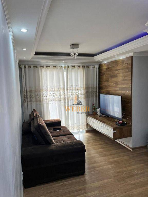 Apartamento à venda com 2 quartos, 47m² - Foto 1