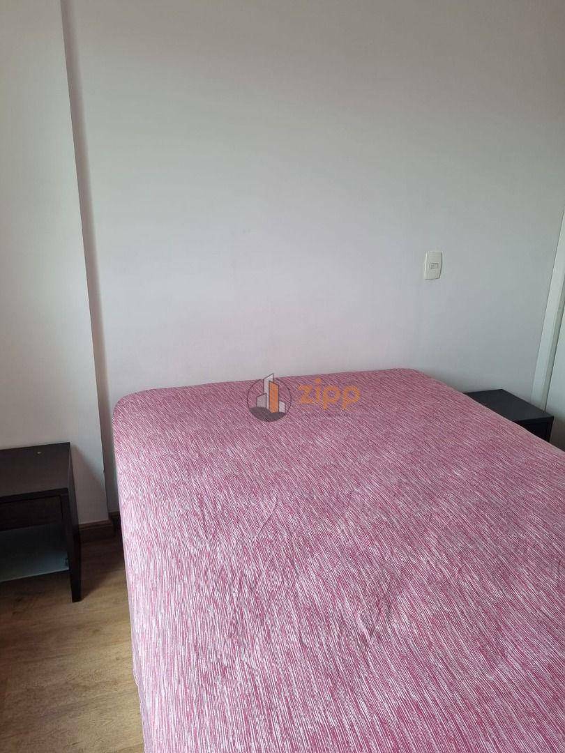 Apartamento, 1 quarto, 44 m² - Foto 11