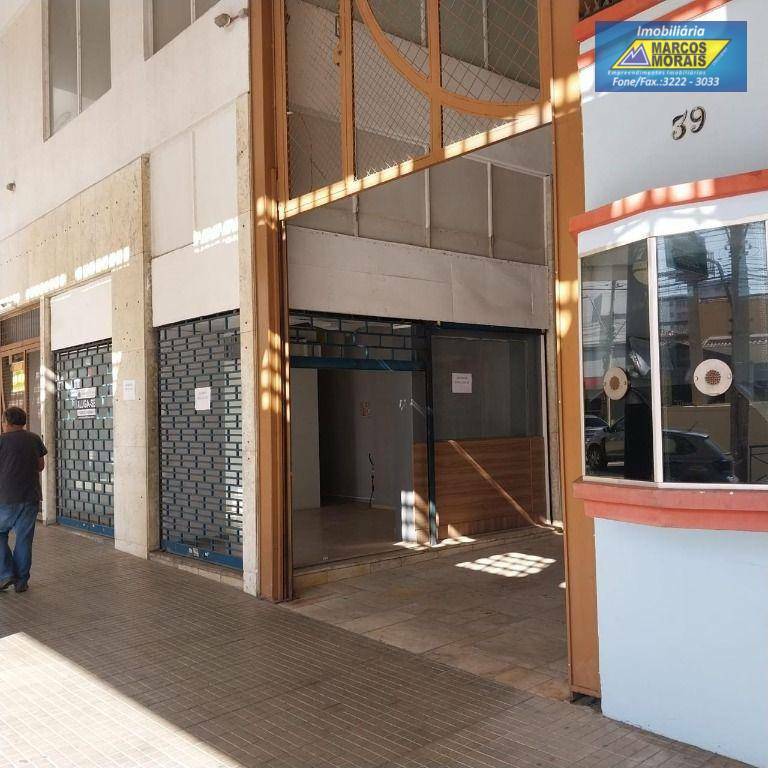 Loja-Salão para alugar, 60m² - Foto 1