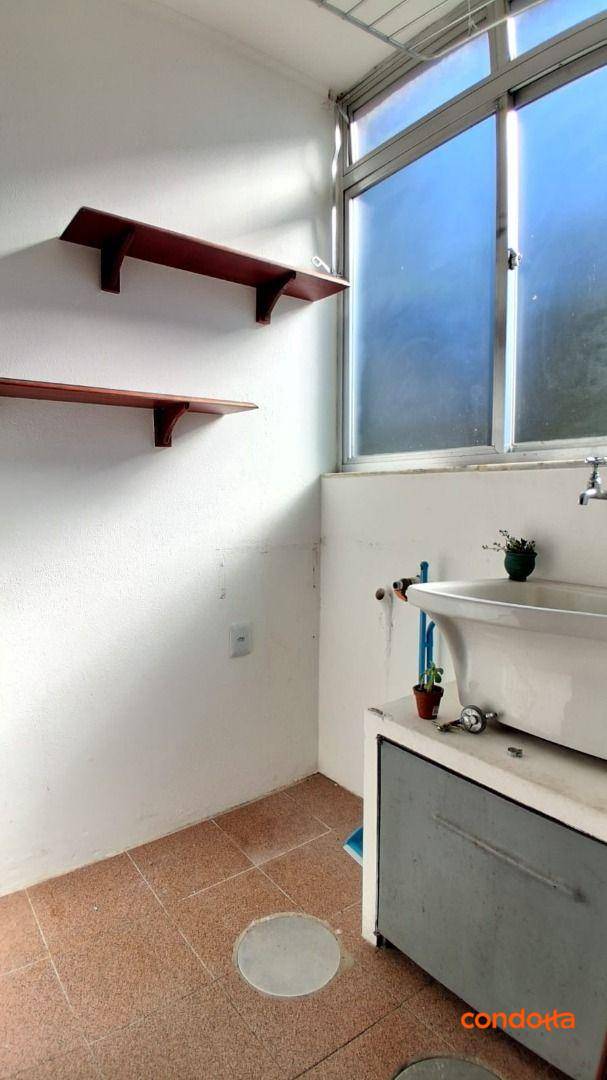 Apartamento, 2 quartos - Foto 5