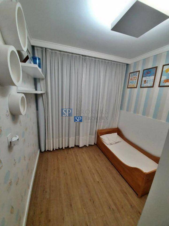 Apartamento à venda com 3 quartos, 70m² - Foto 14