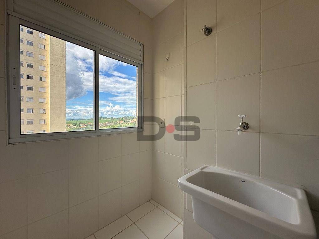 Apartamento, 2 quartos, 50 m² - Foto 3