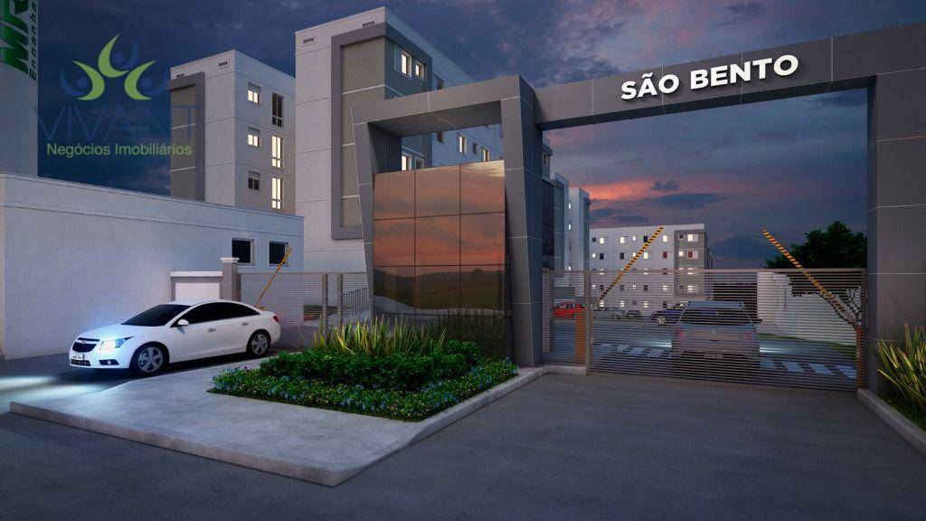 Apartamento para alugar com 2 quartos, 58m² - Foto 1