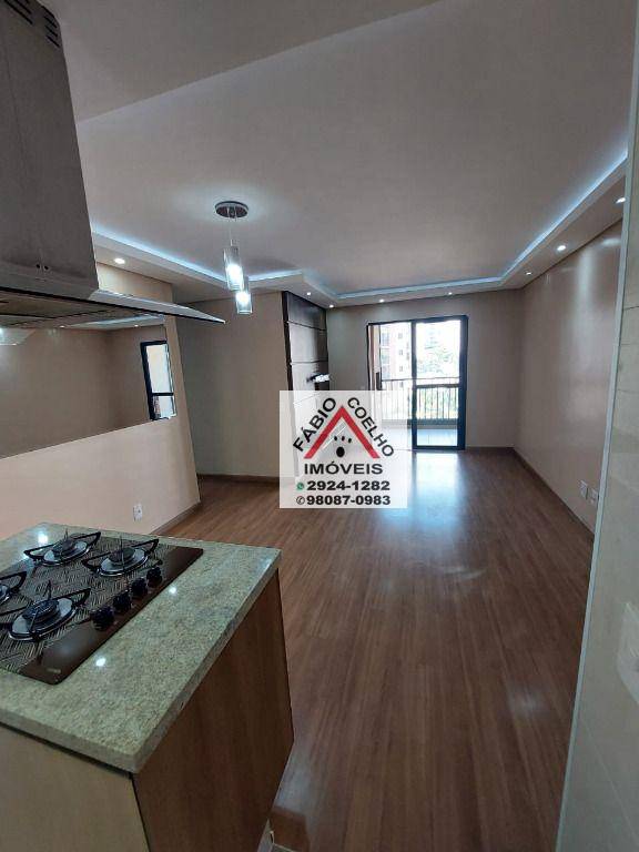 Apartamento à venda com 3 quartos, 75m² - Foto 16