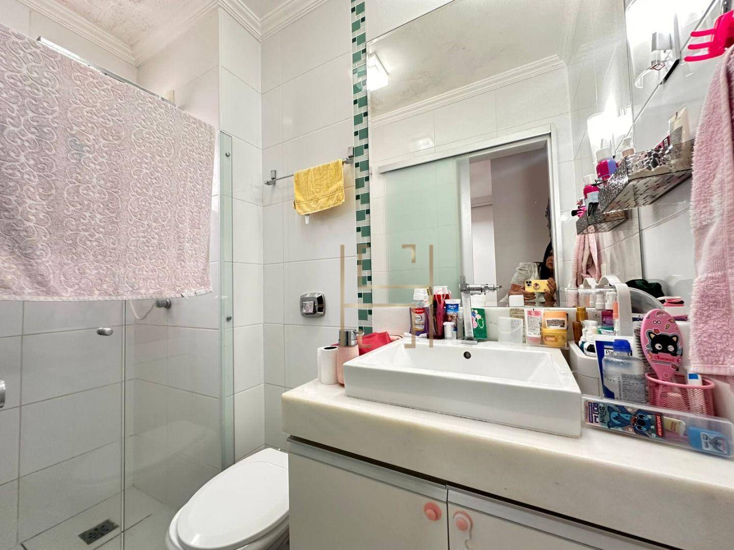 Apartamento, 3 quartos, 77 m² - Foto 14