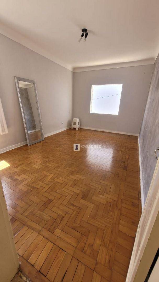 Sala-Conjunto, 25 m² - Foto 1