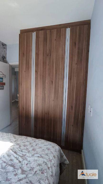 Apartamento à venda e aluguel com 2 quartos, 58m² - Foto 12