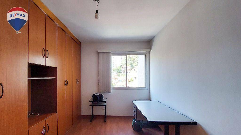 Apartamento à venda com 2 quartos, 71m² - Foto 11