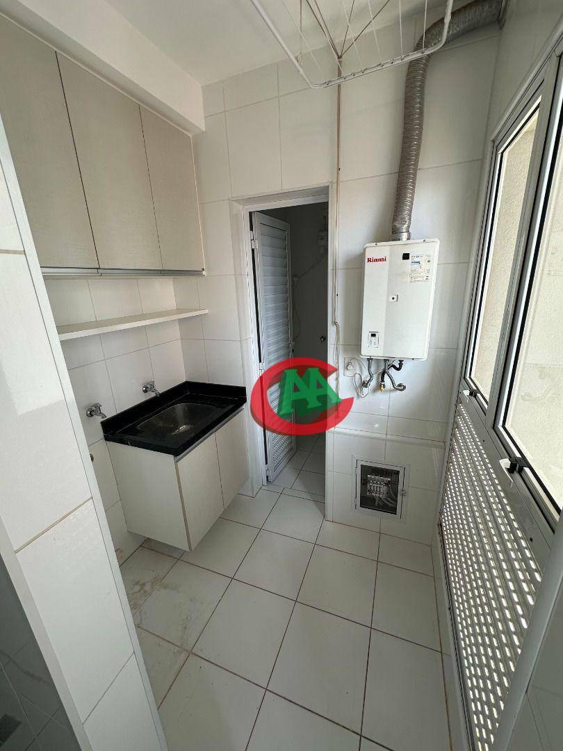 Apartamento para alugar com 3 quartos, 120m² - Foto 12