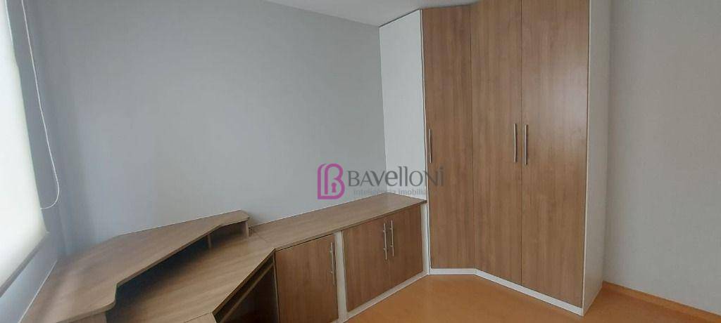 Apartamento para alugar com 2 quartos, 60m² - Foto 8