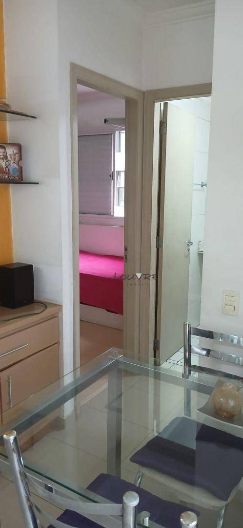 Apartamento à venda com 2 quartos, 58m² - Foto 34
