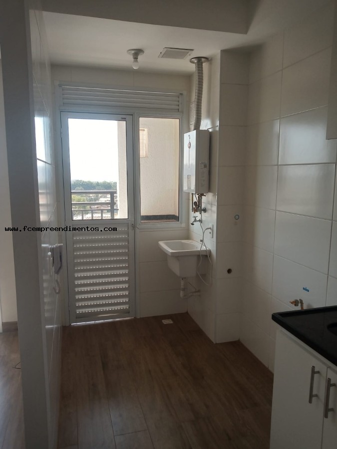 Apartamento para alugar com 2 quartos - Foto 12