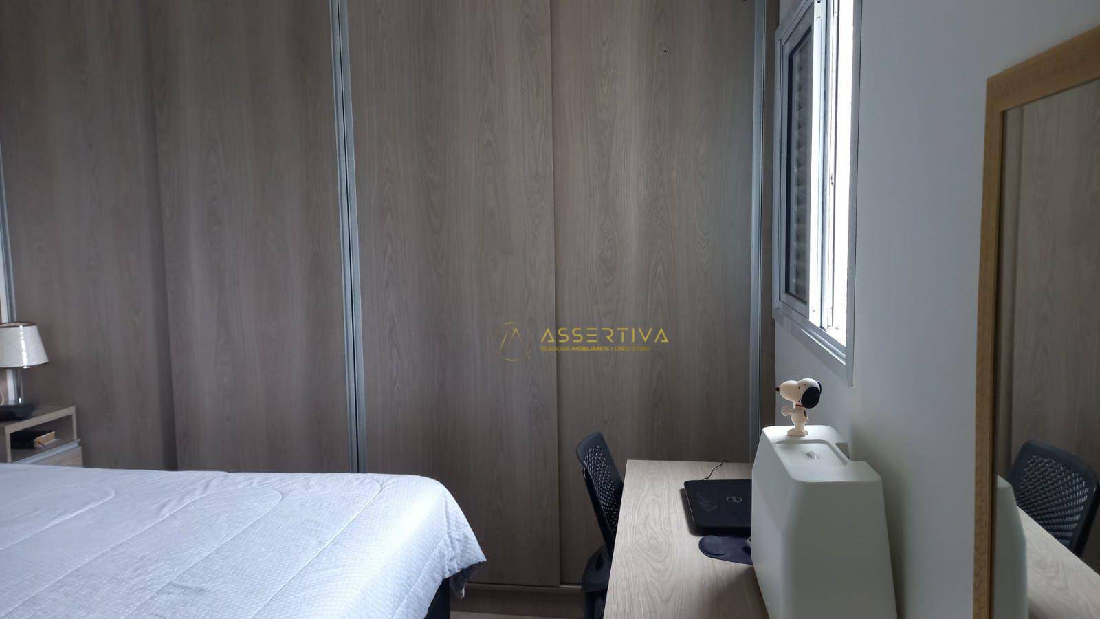 Apartamento, 2 quartos, 62 m² - Foto 2