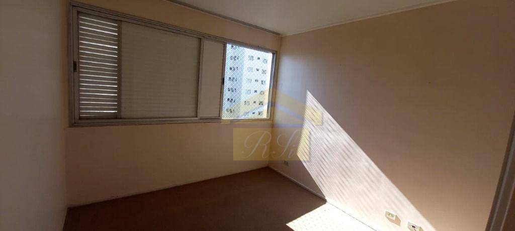 Apartamento à venda com 2 quartos, 80M2 - Foto 11