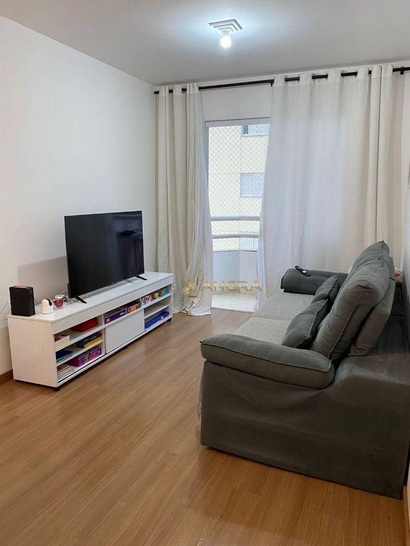 Apartamento à venda com 3 quartos, 69m² - Foto 1