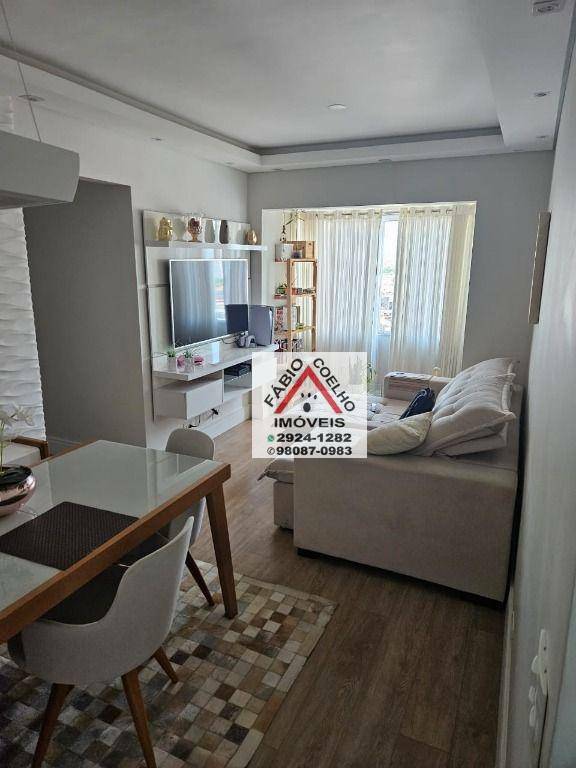 Apartamento à venda com 3 quartos, 61m² - Foto 1