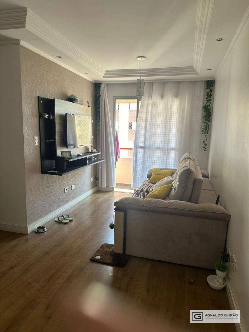 Apartamento à venda com 2 quartos, 56m² - Foto 1