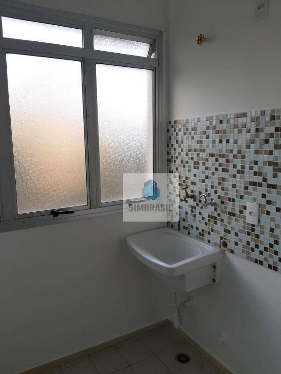 Apartamento à venda com 2 quartos, 47m² - Foto 22