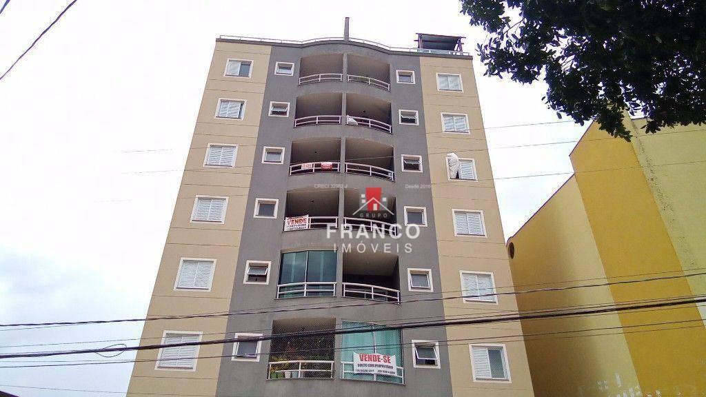 Apartamento à venda com 2 quartos, 46m² - Foto 3