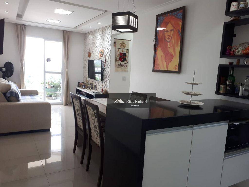 Apartamento à venda com 2 quartos, 62m² - Foto 1