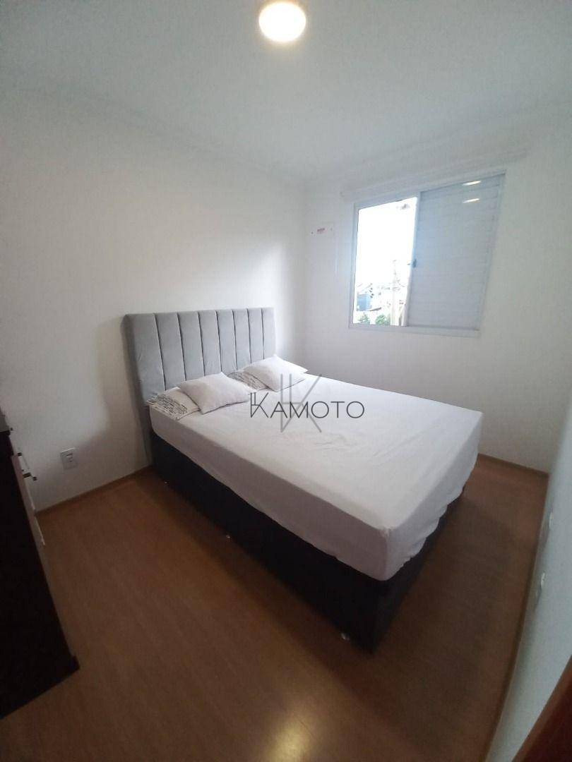 Apartamento à venda com 2 quartos, 45m² - Foto 4