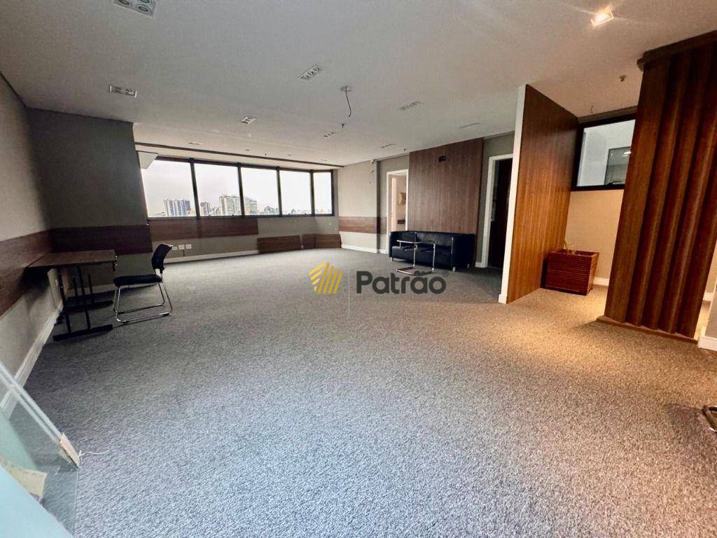 Sala-Conjunto, 65 m² - Foto 1