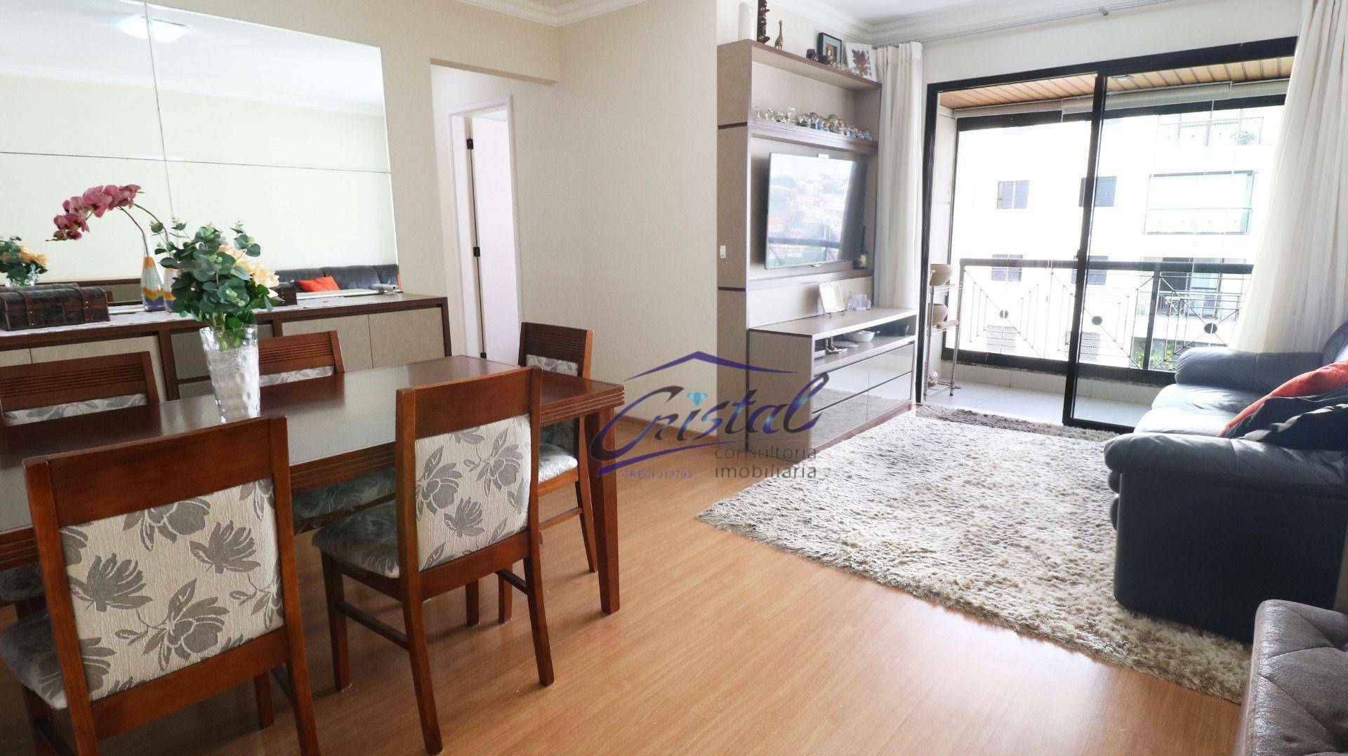 Apartamento à venda com 3 quartos, 75m² - Foto 4