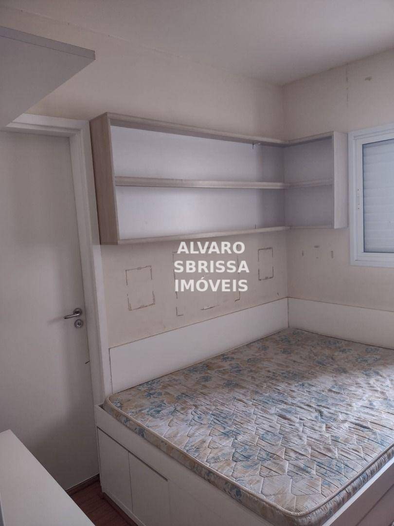 Apartamento à venda com 2 quartos, 61m² - Foto 27