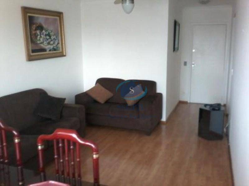 Apartamento à venda com 2 quartos, 72m² - Foto 1